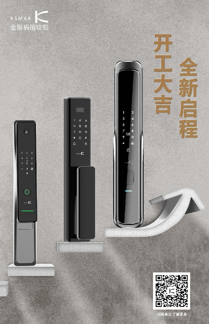 初八.jpg