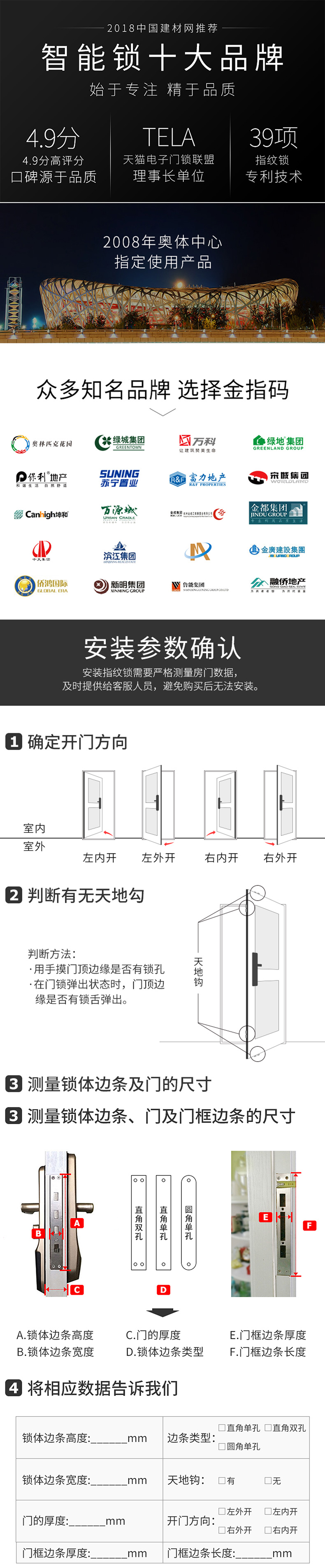 未標(biāo)題-1.jpg