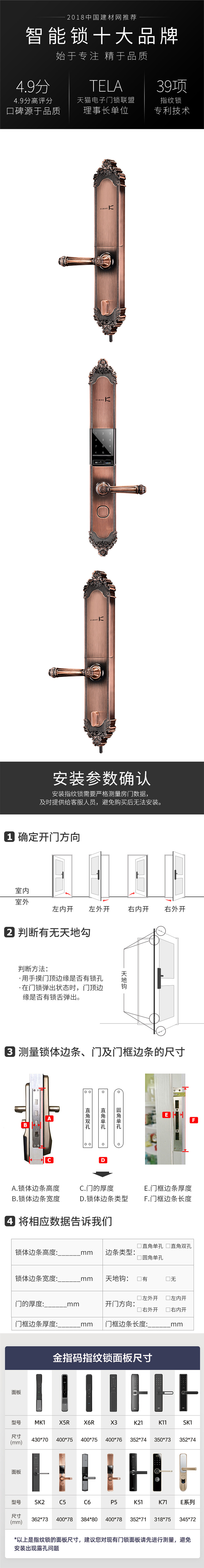 未標(biāo)題-1.jpg