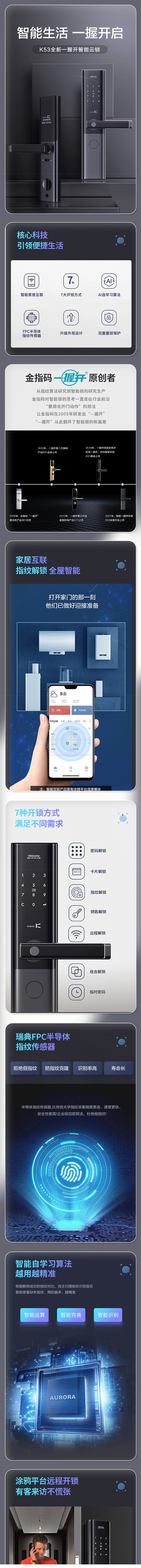 未標(biāo)題-1.jpg